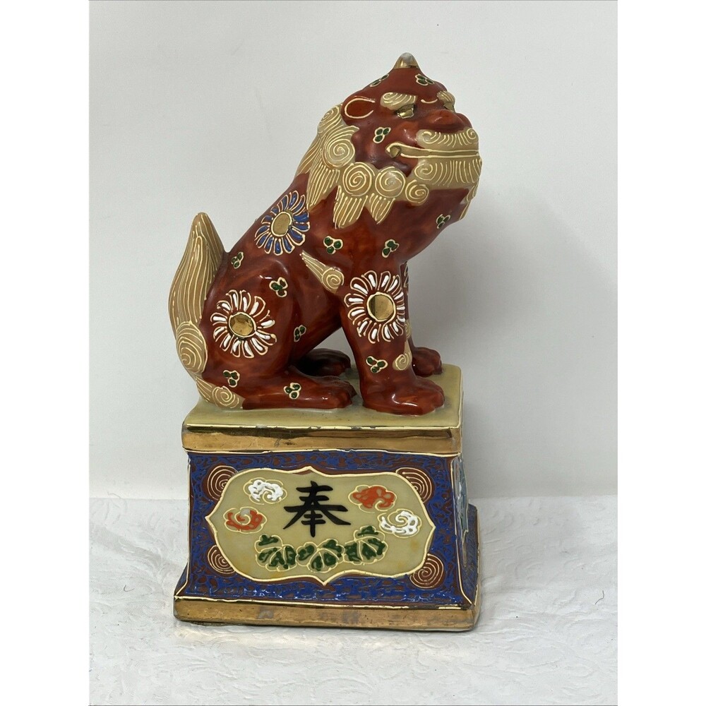 Vintage Japanese Kutani Foo Dog Red Lion on Stand Gold Gilt Porcelain Ceramic
